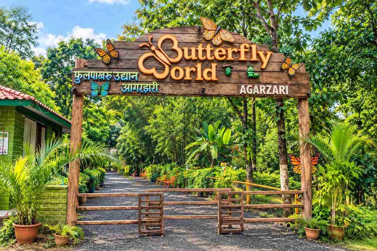 Butterfly World at Agarzari, Tadoba